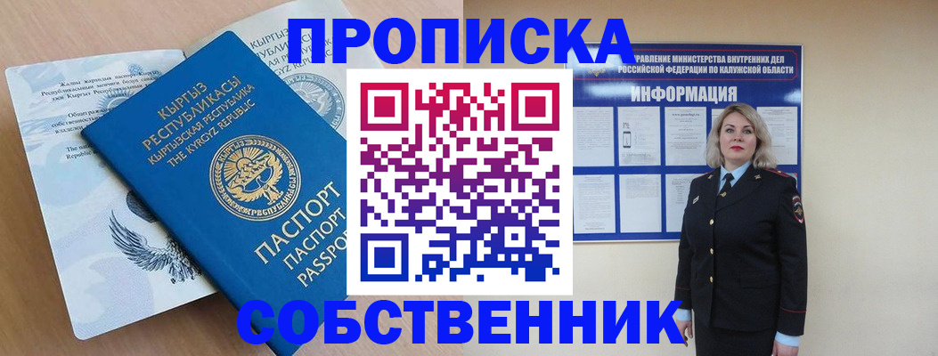 форма 3 в Бугульме
